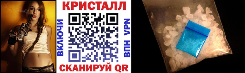 Amphetamine VHQ  Канск 
