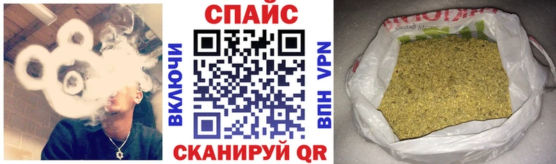 БУТИРАТ бутандиол  Канск 