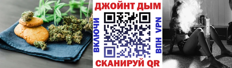 ссылка на мегу маркетплейс Канск Canna-Cookies марихуана