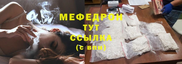 не бодяженный Вязники