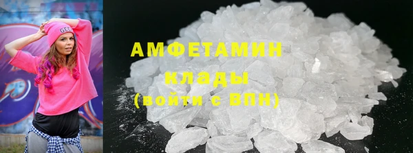 не бодяженный Вязники