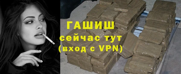 гидропоника Володарск
