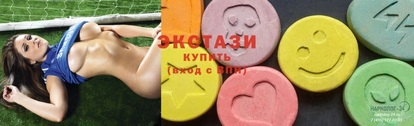 не бодяженный Вязники