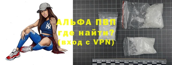 гидропоника Володарск