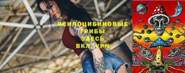 мефедрон Волосово