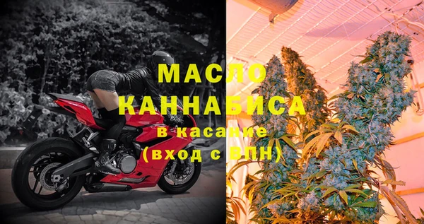 не бодяженный Вязники