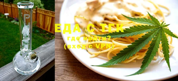 не бодяженный Вязники