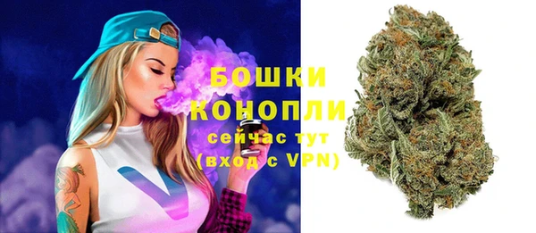 не бодяженный Вязники