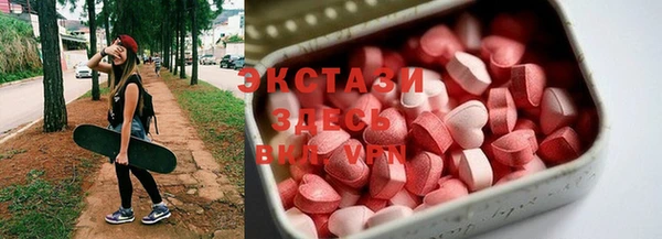 герыч Зеленокумск