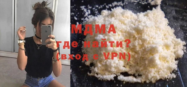 мефедрон Волосово