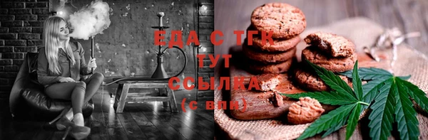 не бодяженный Вязники