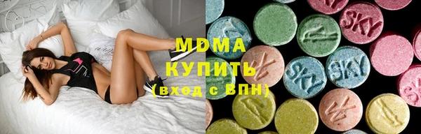 не бодяженный Вязники