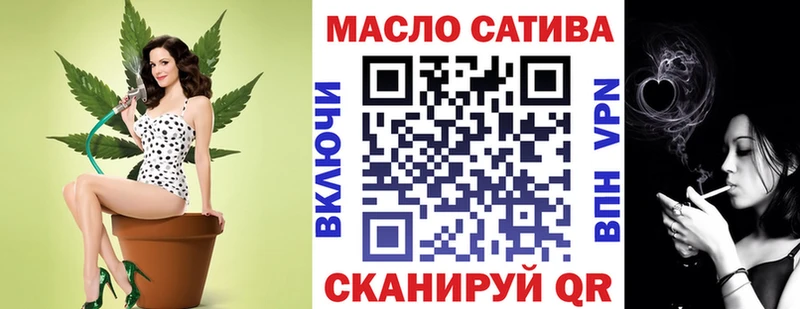 KRAKEN   Канск  Дистиллят ТГК вейп  хочу  